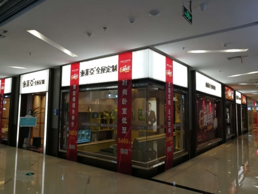 赤峰旭派电瓶专卖店电话号码-第1张图片