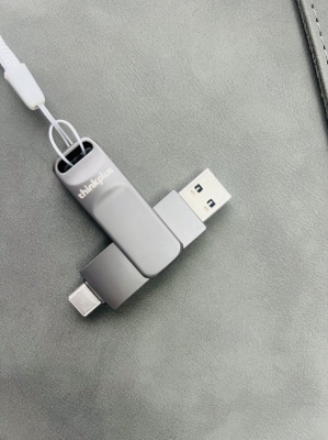 赤峰买u盘的电话是多少号-第1张图片