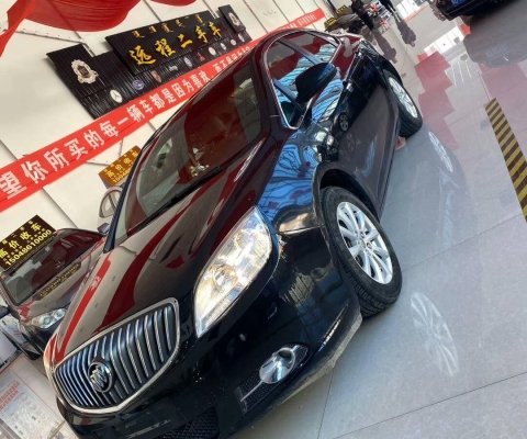 赤峰别克专卖店电话号码查询-第1张图片