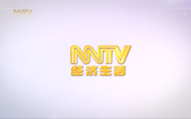 赤峰广电网的电话号码是多少-第1张图片