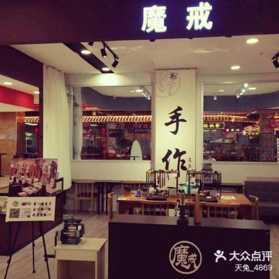 赤峰银饰戒指定制店电话号码-第1张图片