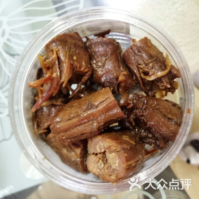 赤峰赤鹤熟食铺电话号码查询-第1张图片