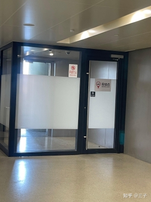 赤峰新机场吸烟室电话号码-第1张图片