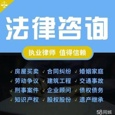 赤峰互联网推广商电话号码-第1张图片