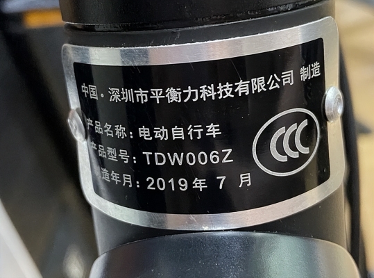 赤峰奥邦市场监管电话号码是多少-第1张图片