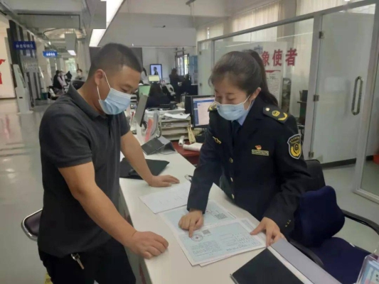 赤峰市折扣食品超市电话号码-第1张图片