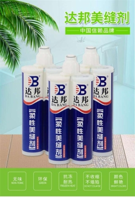 赤峰除渣剂批发厂家电话号码-第1张图片