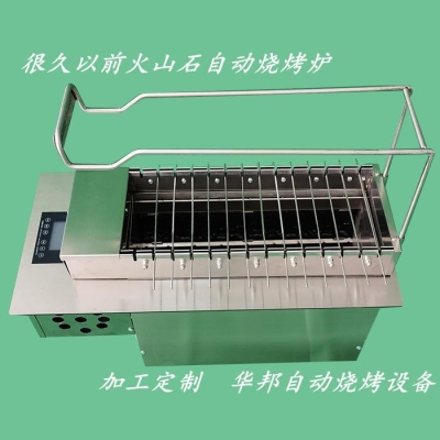 赤峰设备厂家电话号码查询-第1张图片