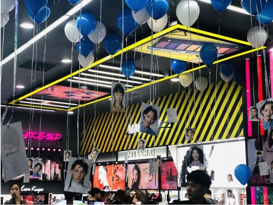 康缇美妆连锁赤峰店电话号码-第1张图片