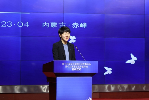 赤峰城市图书馆招聘电话号码-第1张图片