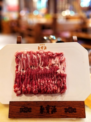 赤峰市沁园涮锅电话新城店-第1张图片