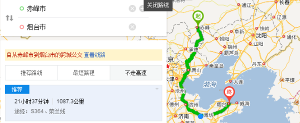 北京到赤峰的出租车电话号码-第1张图片