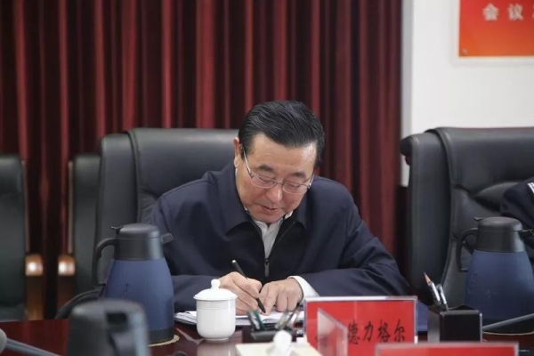 赤峰公安局 政治处电话号码-第1张图片