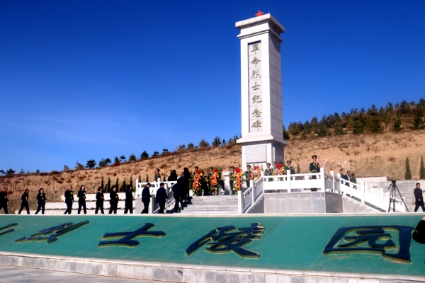 赤峰市松山行政管理电话号码-第1张图片