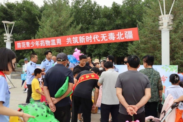 赤峰市敖汉旗派出所电话号码-第1张图片