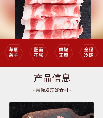 赤峰卖肚包肉电话号码多少-第1张图片