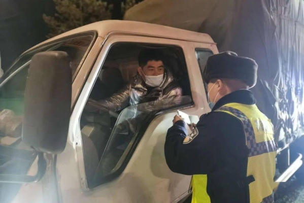 赤峰公安夜查人员名单电话是多少-第1张图片
