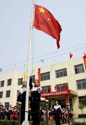 赤峰市潭泽学校简介电话号码-第1张图片