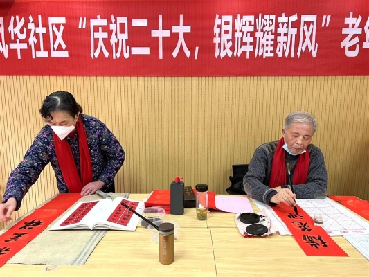 赤峰江南风华社区电话是多少号-第1张图片