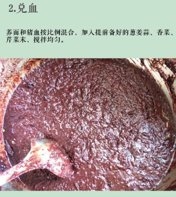 赤峰姜蒜批发电话多少号啊-第1张图片