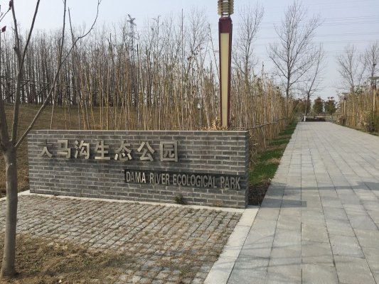 赤峰情怀烧烤电话号码多少号-第1张图片
