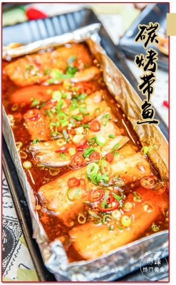 赤峰锡纸团购电话号码多少号-第1张图片