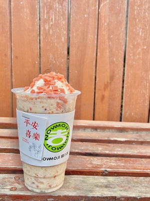 赤峰竹筒酸奶厂家电话号码查询-第1张图片