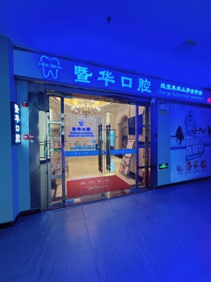 赤峰安心陪诊电话地址是多少号-第1张图片