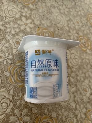 赤峰大双八酸奶厂地址电话号码-第1张图片