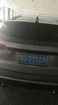 赤峰豪轩理发店地址电话号码-第1张图片
