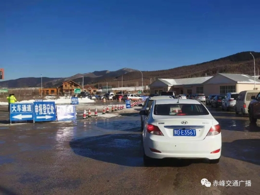 赤峰大车座椅改装电话多少啊-第1张图片