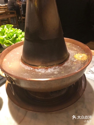 赤峰路小火锅订餐电话地址查询-第1张图片