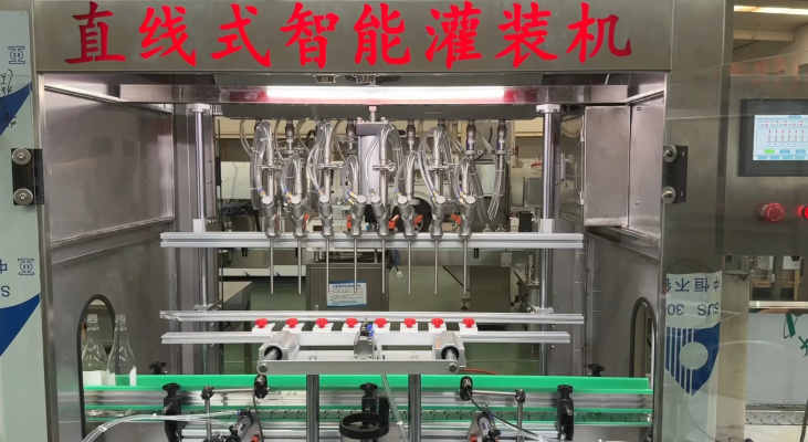 赤峰白酒灌装机厂家电话号码-第1张图片