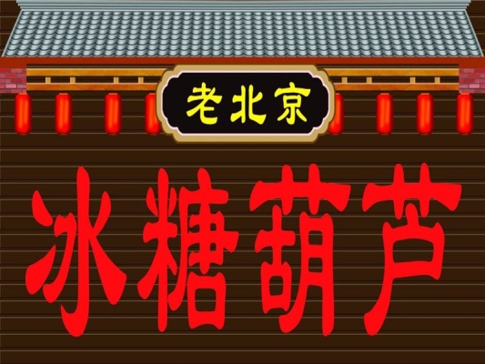 赤峰甜点团购电话多少号码-第1张图片