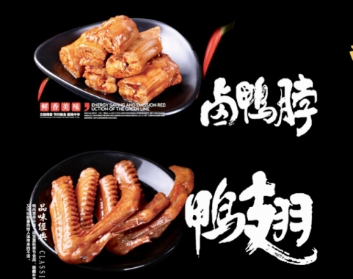 赤峰黑蔓酒馆电话号码查询-第1张图片
