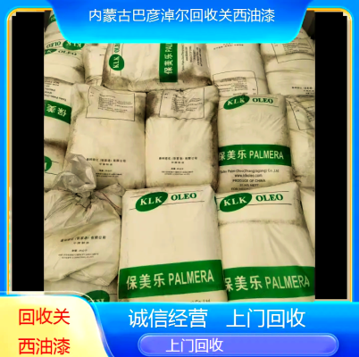 赤峰修复门漆师傅电话号码查询-第1张图片