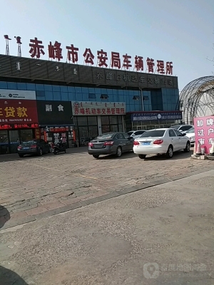赤峰辅导班招生电话号码是多少-第1张图片