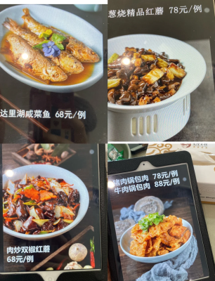 赤峰团购羊排电话多少啊-第1张图片