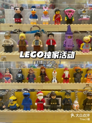 赤峰娇兰专卖店地址电话号码-第1张图片