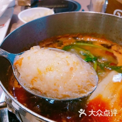 赤峰市到家火锅电话号码查询-第1张图片