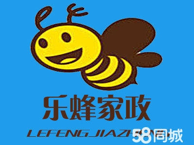 赤峰市瓷砖美缝公司电话号码-第1张图片