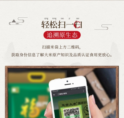 赤峰年货团购电话号码查询-第1张图片
