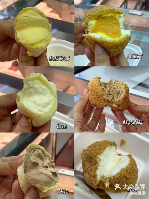 赤峰好颜值餐厅电话多少号-第1张图片
