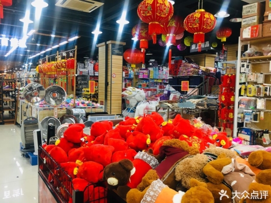 赤峰小商品批发进货电话号码-第1张图片