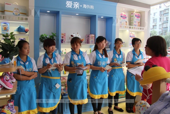 赤峰可罗可特母婴店电话号码-第1张图片