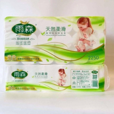 赤峰恒丰绿谷小米店电话号码-第1张图片