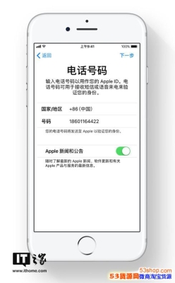 赤峰机顶盒回收电话号码是多少-第1张图片
