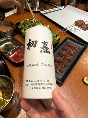 赤峰标哥烧烤店地址电话号码-第1张图片