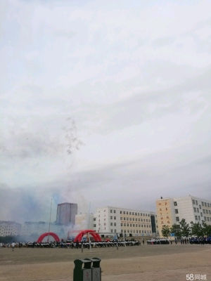 赤峰流动大舞台电话号码查询-第1张图片