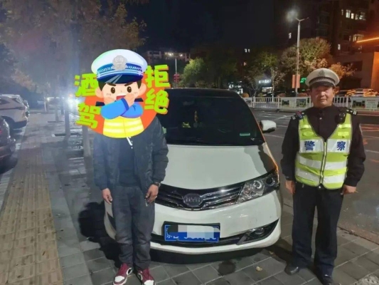 赤峰市机动车检测电话号码-第1张图片